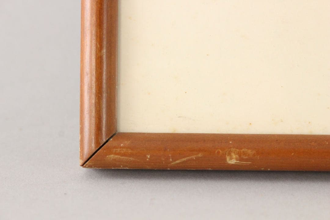 No2307 額装　牛島憲之「墨東」　木版画　直筆サイン　真作　風景画　送料無料