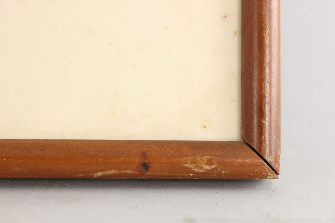 No2307 額装　牛島憲之「墨東」　木版画　直筆サイン　真作　風景画　送料無料