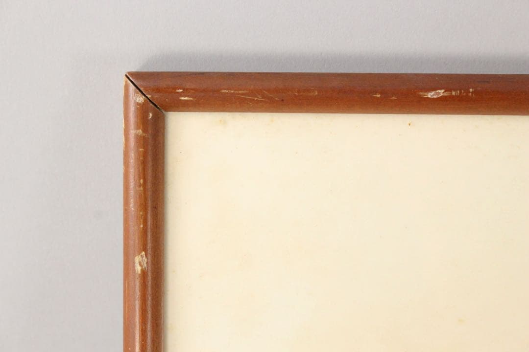 No2307 額装　牛島憲之「墨東」　木版画　直筆サイン　真作　風景画　送料無料