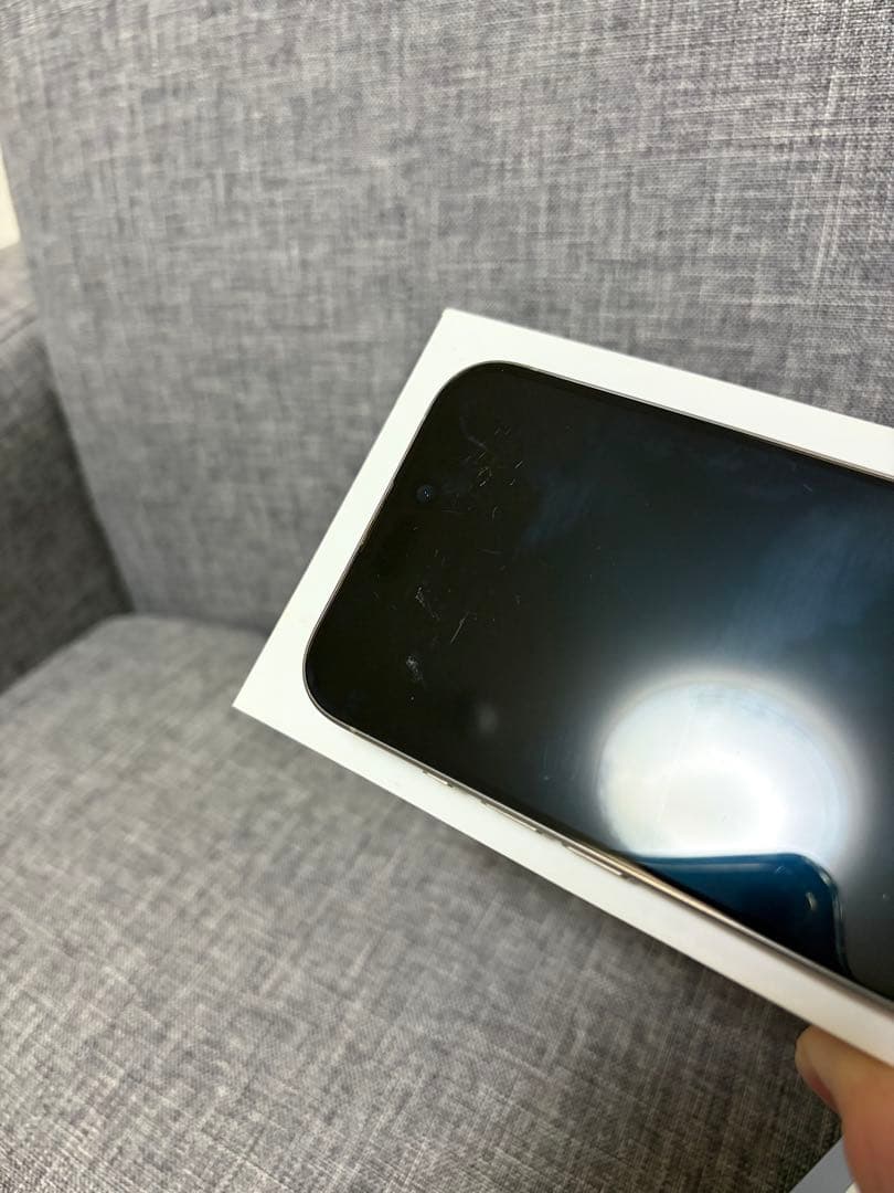 【本日限定】iPhone 15 Pro 128GB SIMフリー