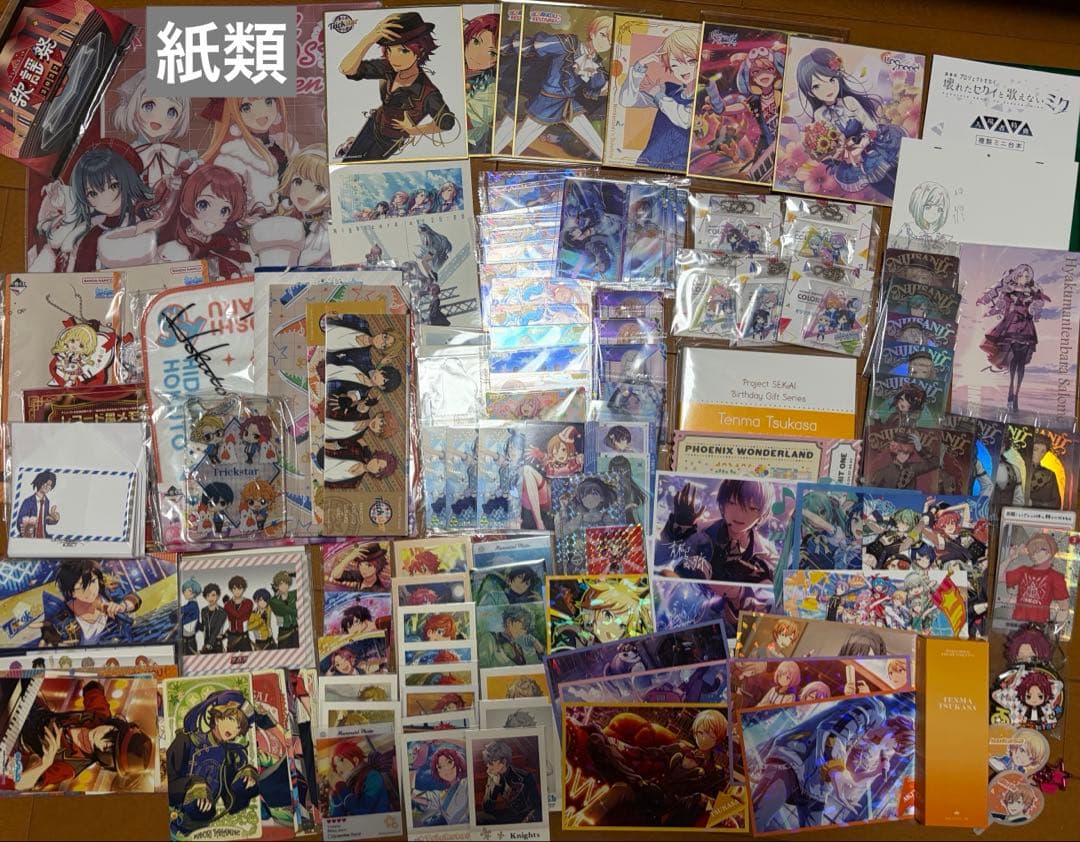 キャラクターグッズ 300点以上まとめ売り