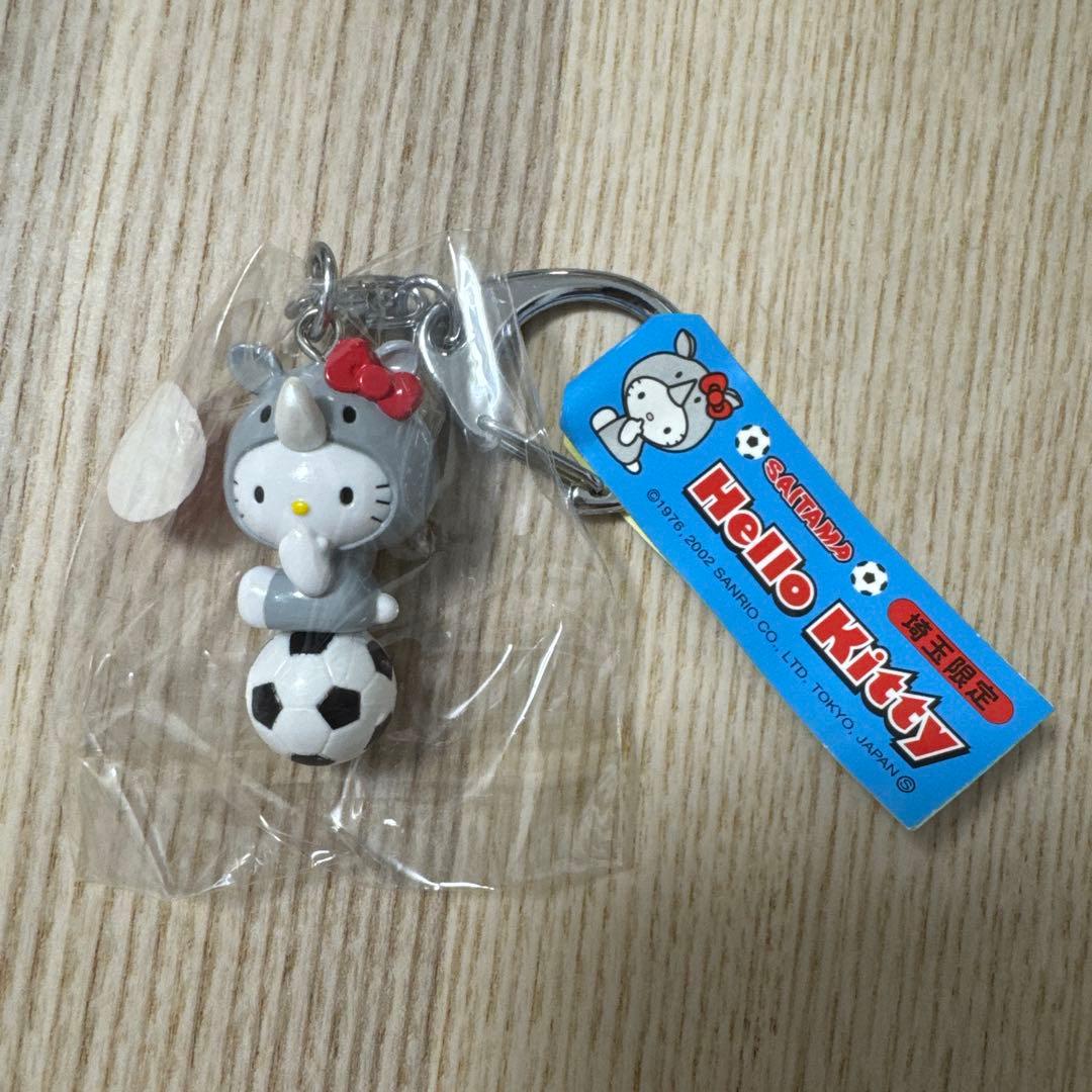 ご当地キティ　埼玉　草加せんべい　セット　ストラップ　キーホルダー　新品