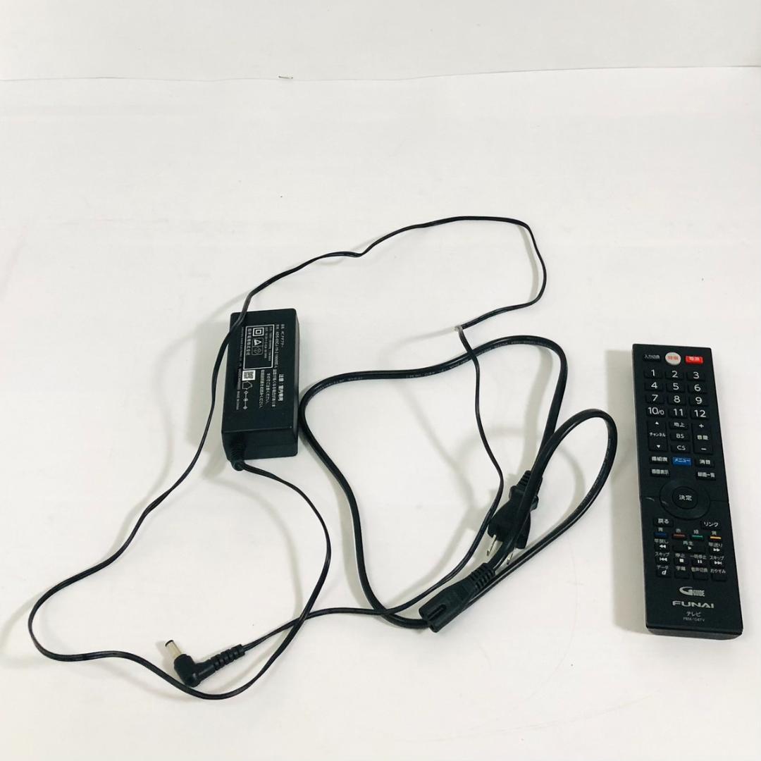 ヤマダ電機 FUNAI FL-24H1040 ハイビジョン液晶テレビ 24V型