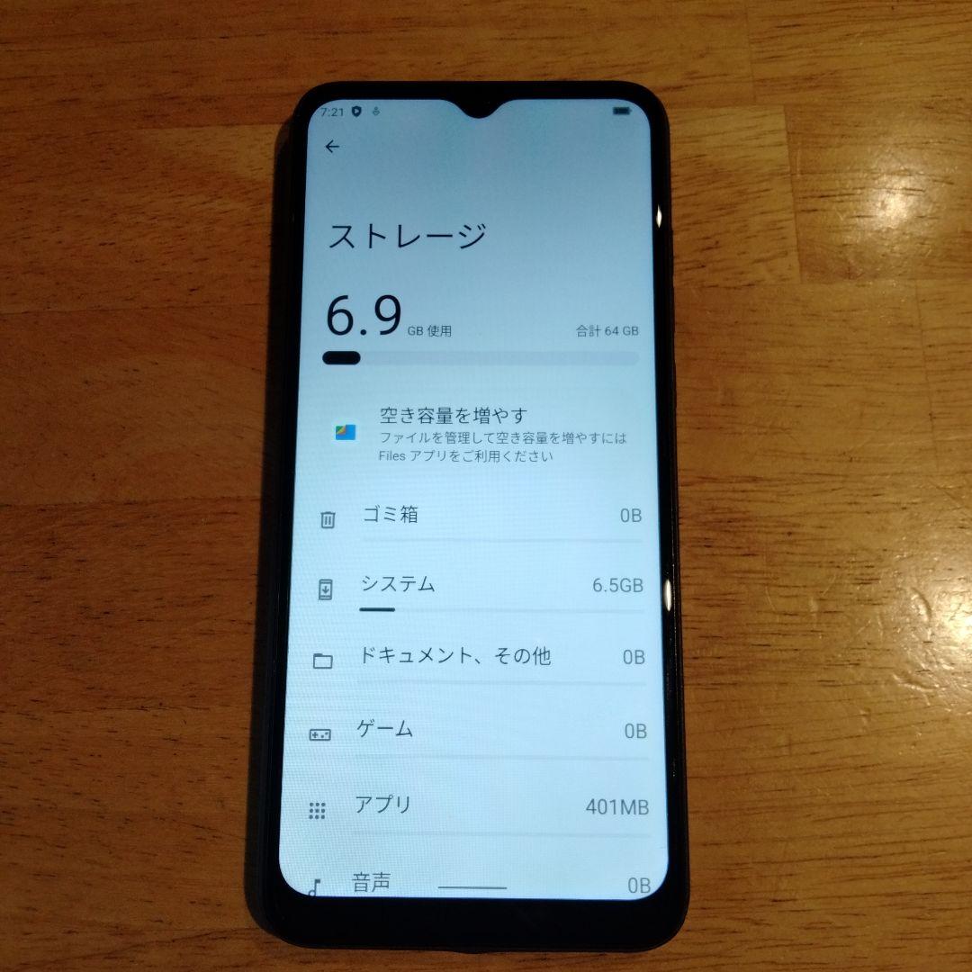 美品 OUKITEL　Android 14　SIMフリー