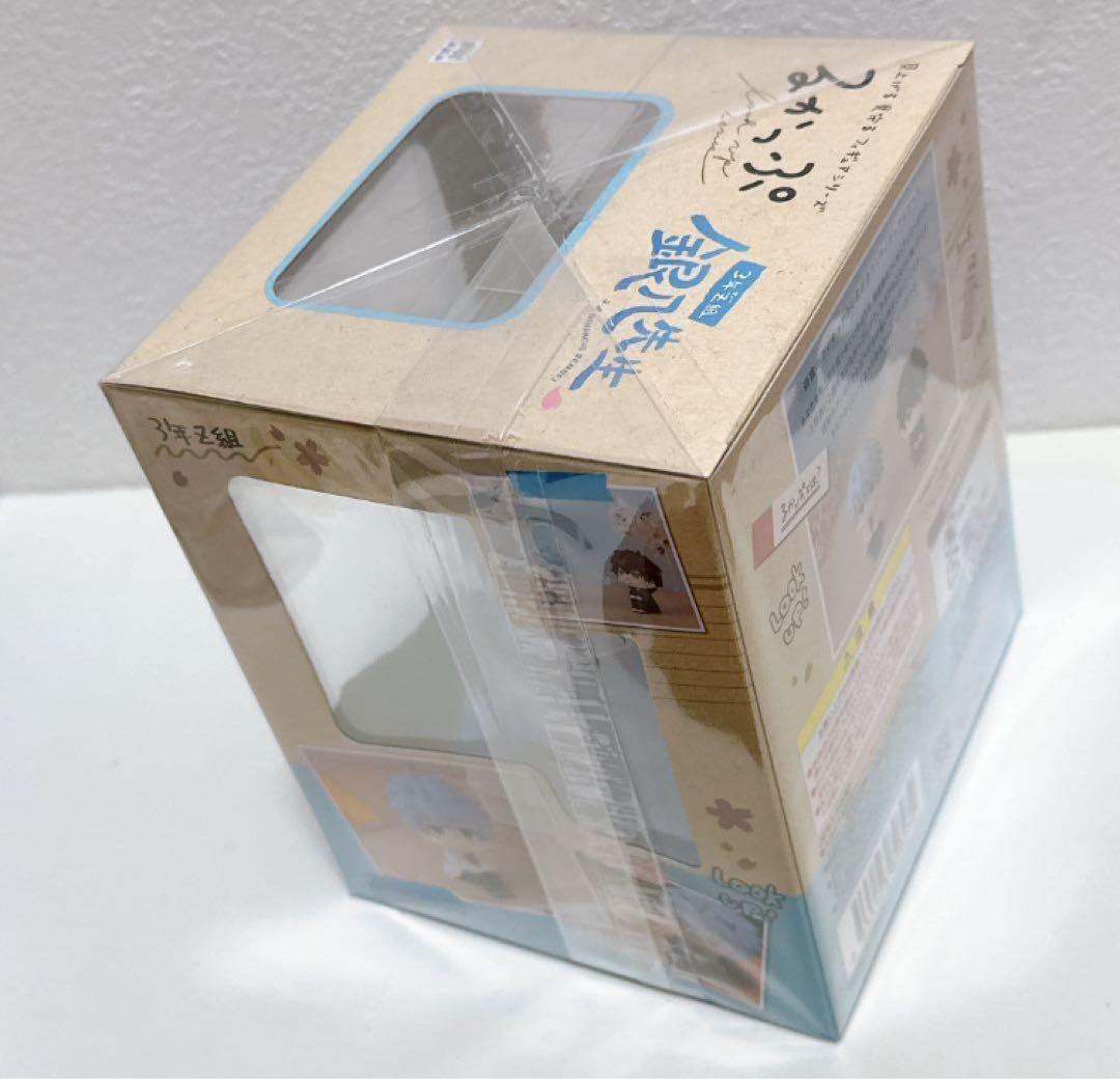 銀魂 3年Z組 るかっぷ 坂田銀時 フィギュア