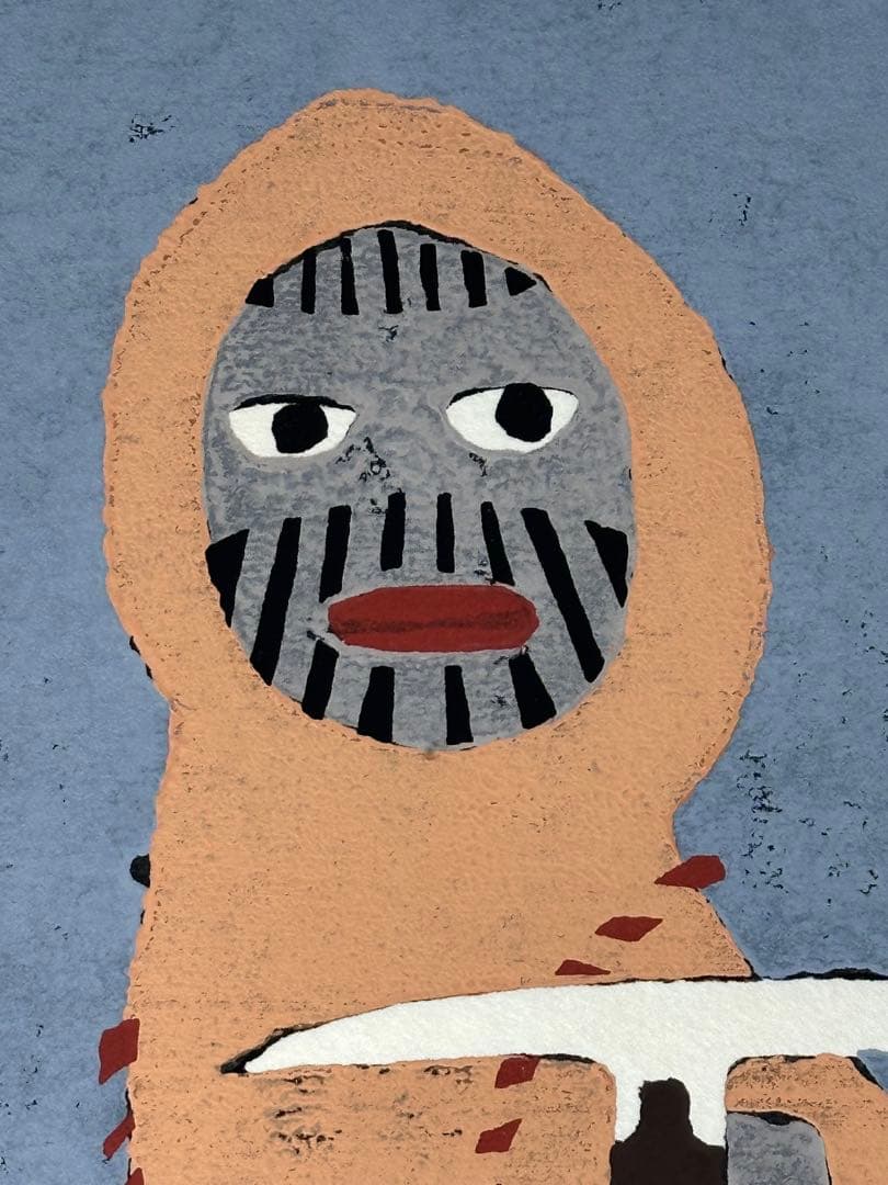 畦地梅太郎全版画集　木版画1枚　1991年　町田市立国際版画美術館　定価5万円