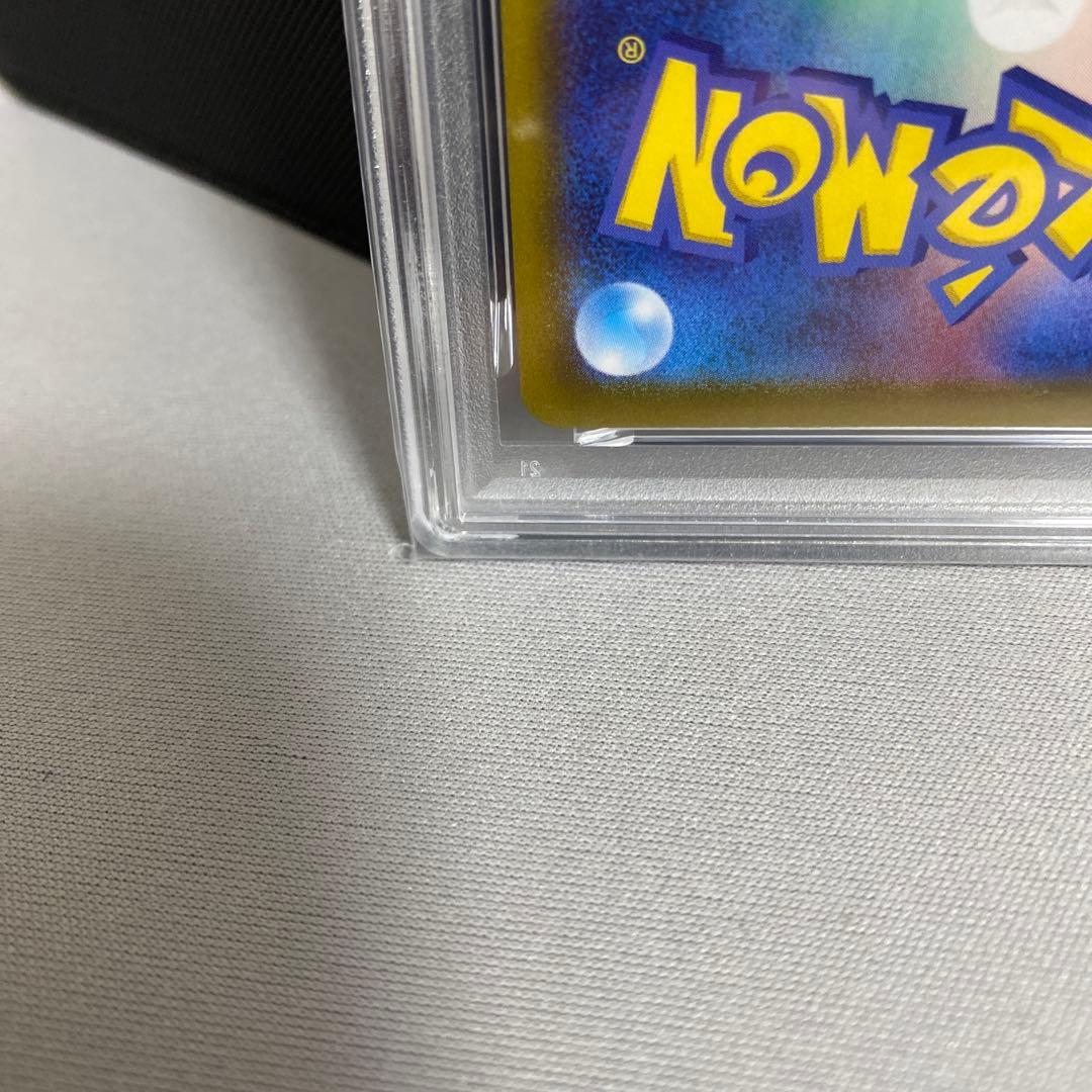 ソウブレイズ AR SV8 超電ブレイカー 109/106