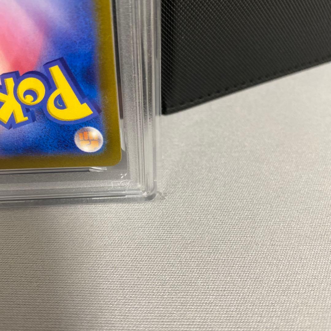 ソウブレイズ AR SV8 超電ブレイカー 109/106