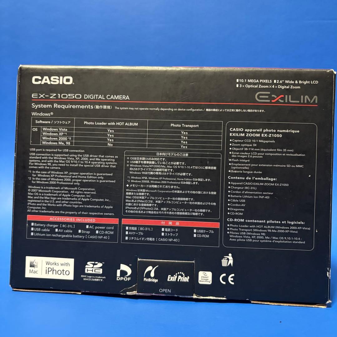 よ*1様 CASIO EXILIM EX-Z1050 デジタルカメラ