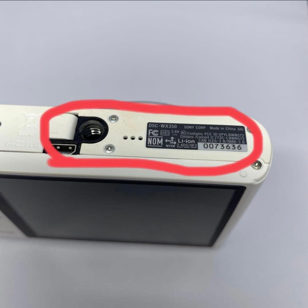 SONYCyber−ShotWXDSC-WX350(W)　Wi-Fi