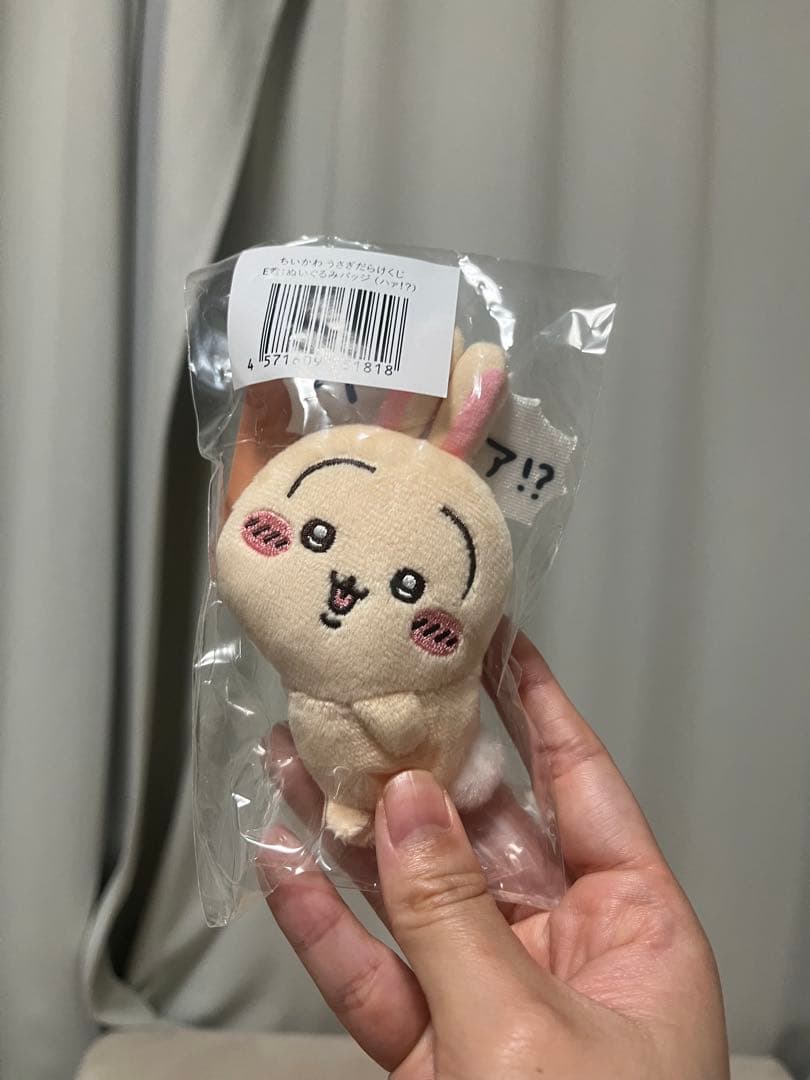 うさぎのグッズ詰め合わせ