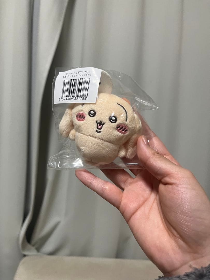 うさぎのグッズ詰め合わせ