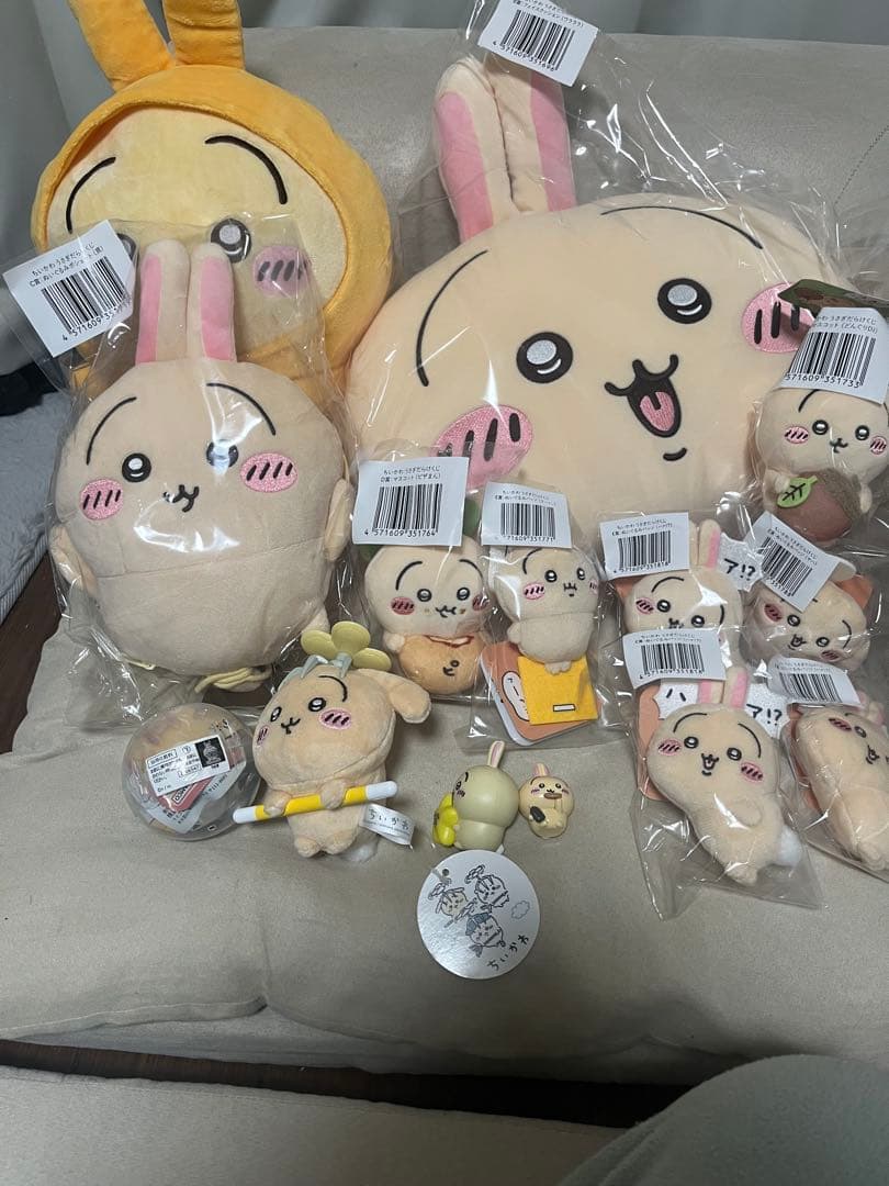 うさぎのグッズ詰め合わせ