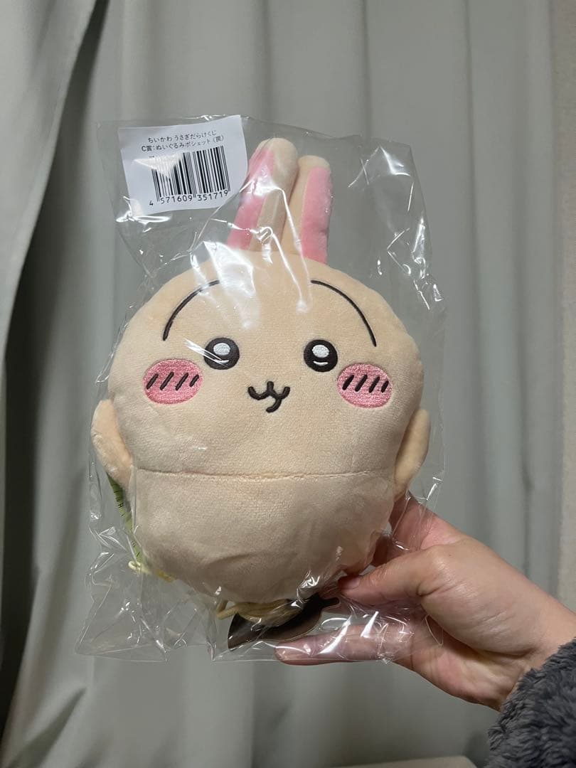 うさぎのグッズ詰め合わせ