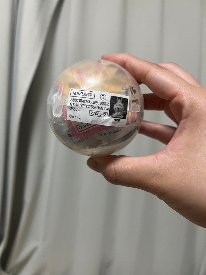 うさぎのグッズ詰め合わせ
