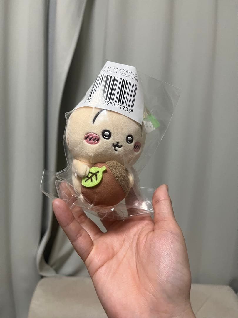 うさぎのグッズ詰め合わせ