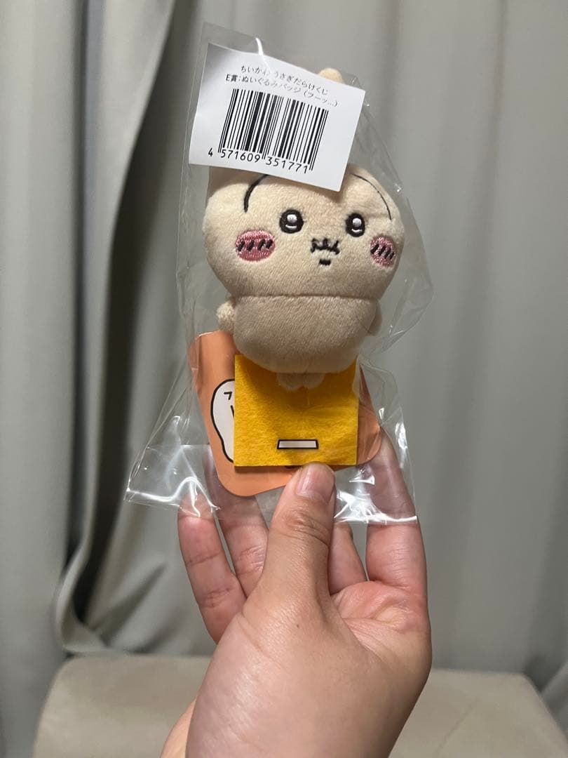 うさぎのグッズ詰め合わせ