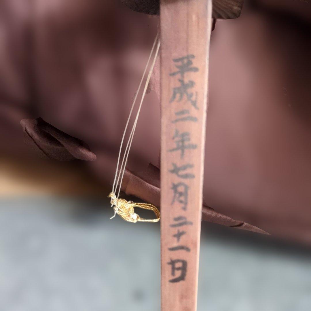 沖縄琉球三線【銘苅春政】作