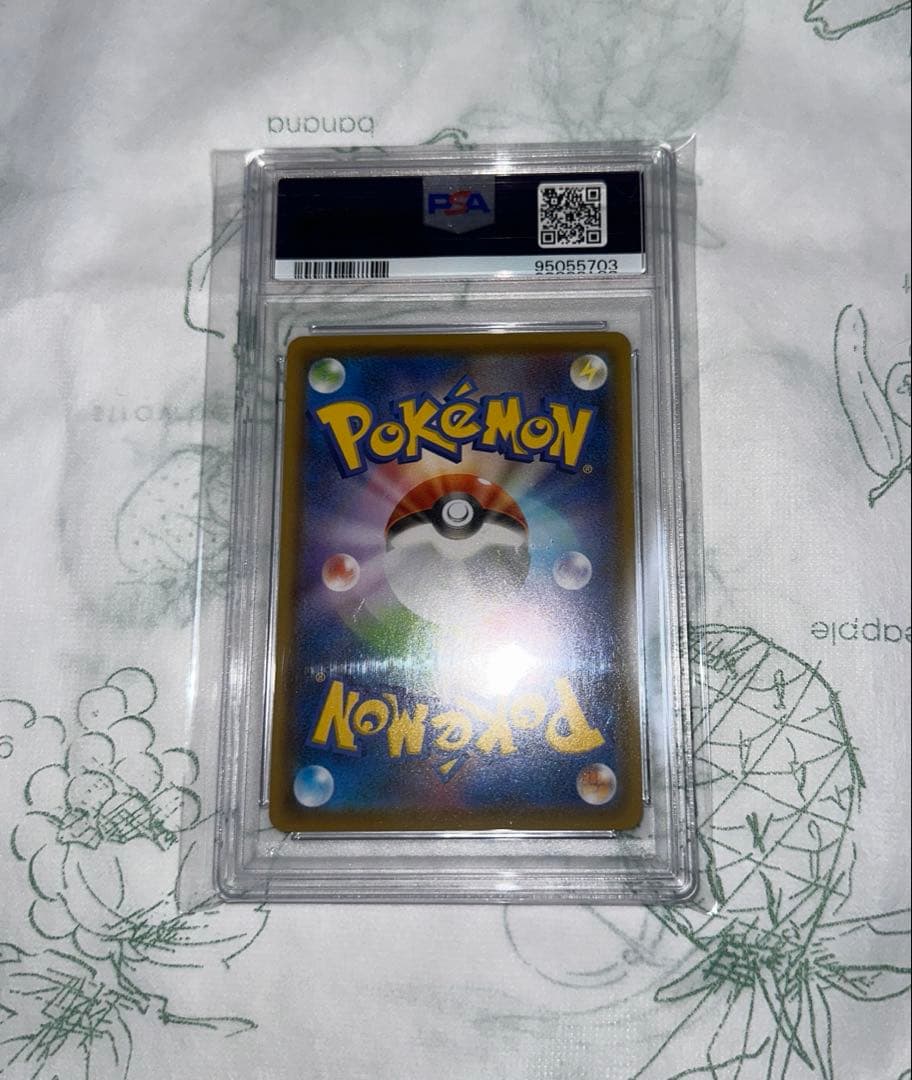 【PSA10】サンダースV