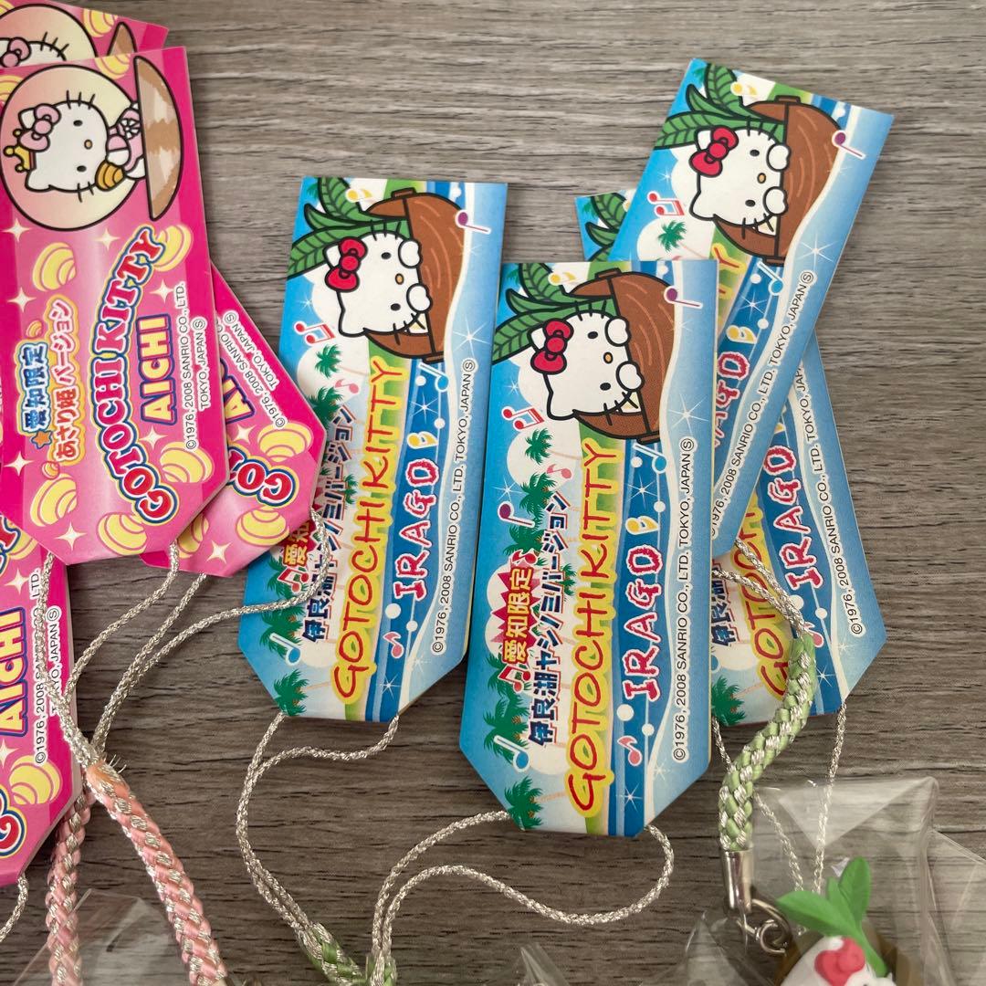 ハローキティ　ご当地キティ　愛知県限定　伊良湖ヤシノミ　アサリ姫　8個