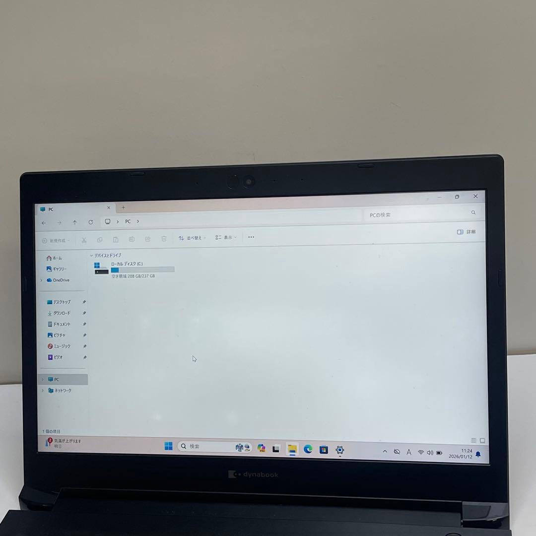 #781 東芝 Dynabook S73/FS i5-10210U 8GB