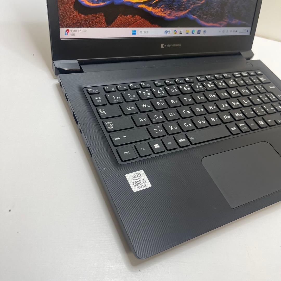#781 東芝 Dynabook S73/FS i5-10210U 8GB