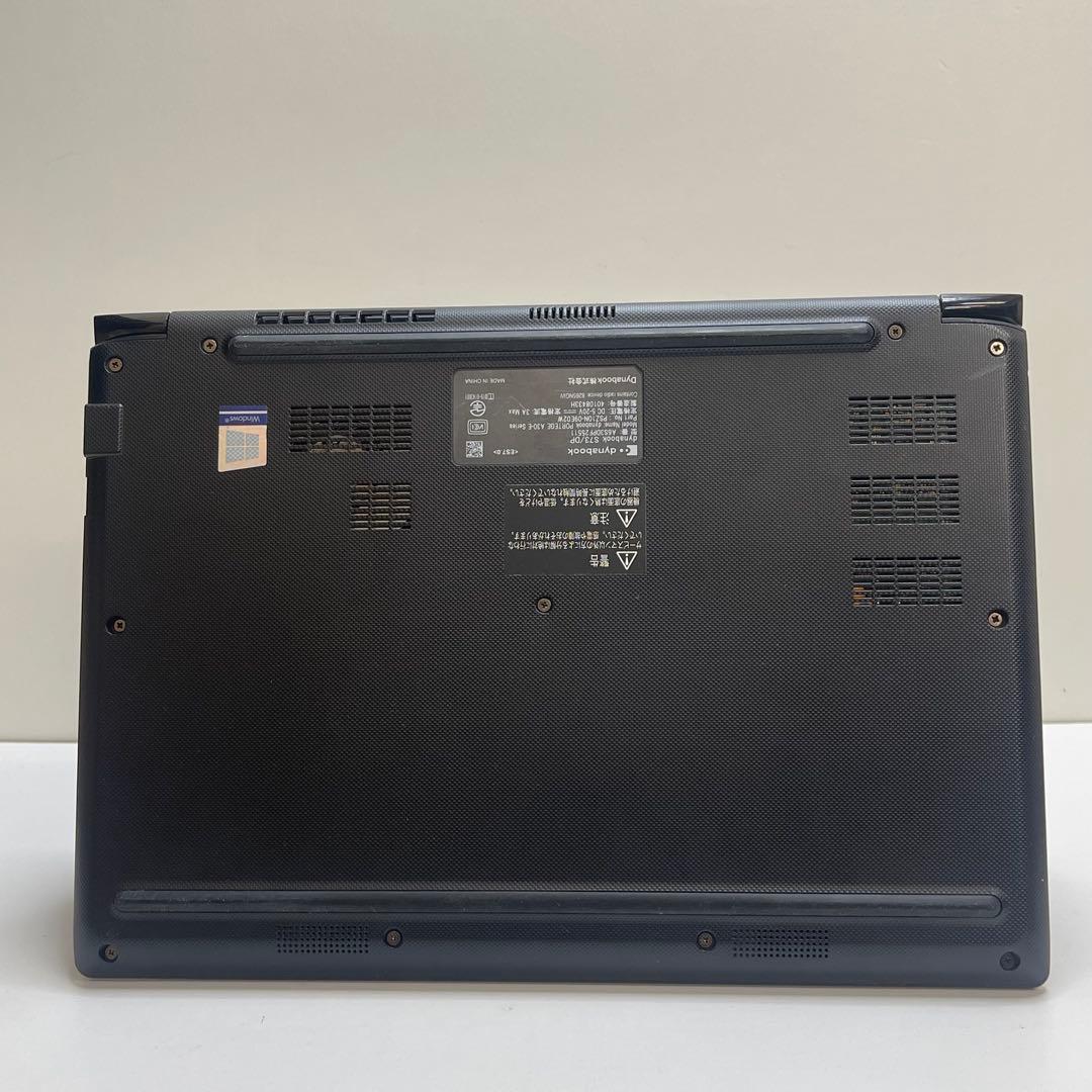 #781 東芝 Dynabook S73/FS i5-10210U 8GB