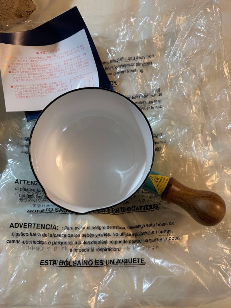 DANSK Kobenstyle ソースパン 青