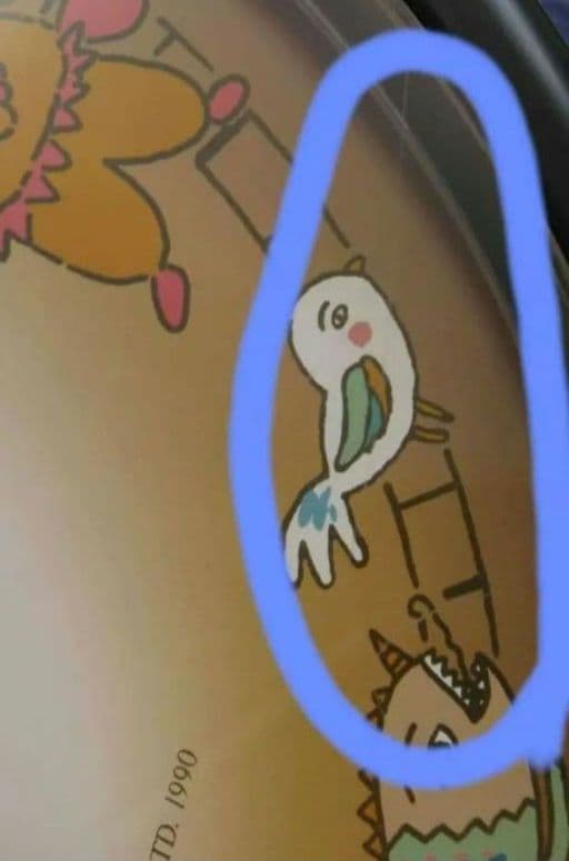 ちびまる子ちゃん 掛け時計 レトロ