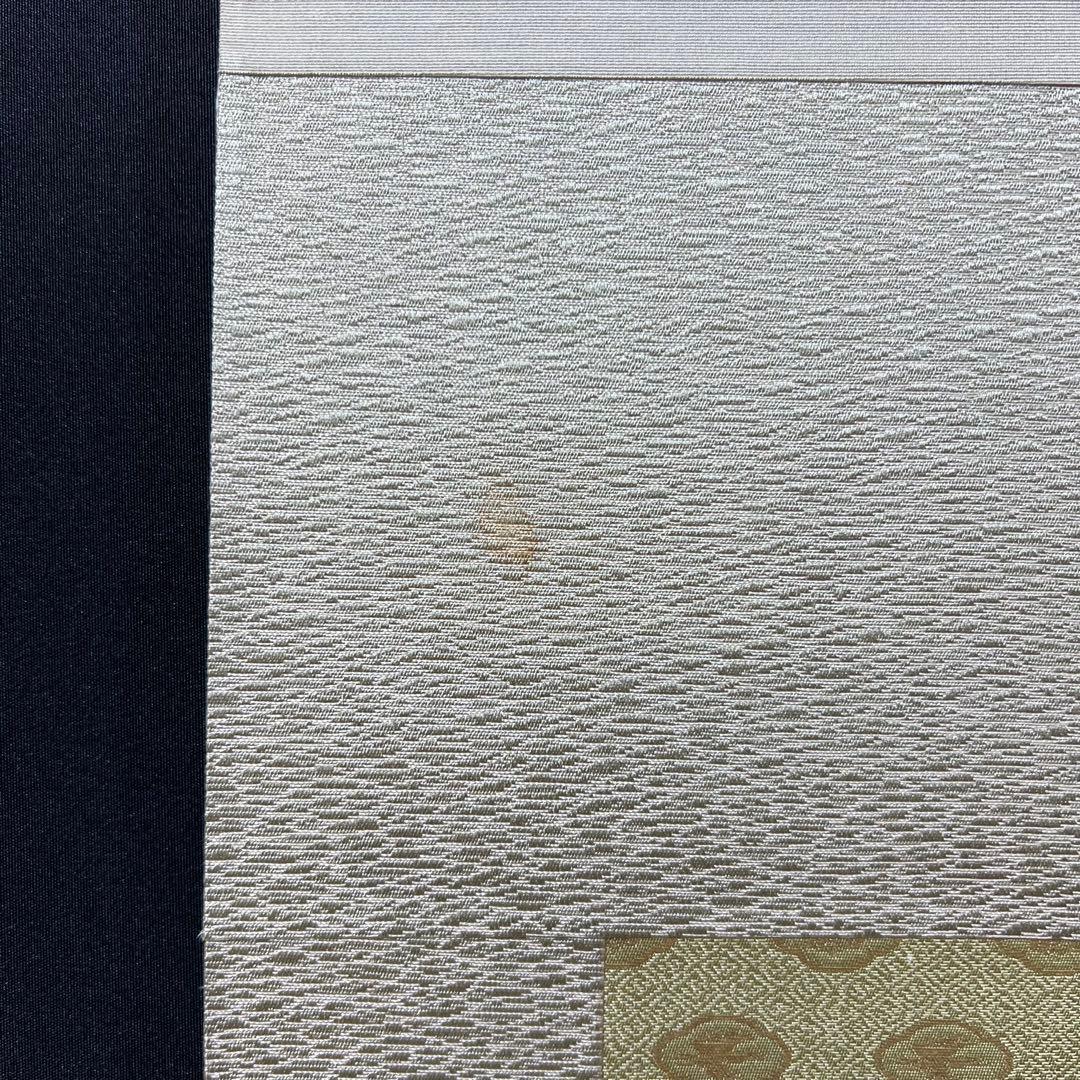 4136 大仙桃林「秋禾図」 共箱 肉筆 日本画 掛軸 臨済宗 大徳寺 禅語