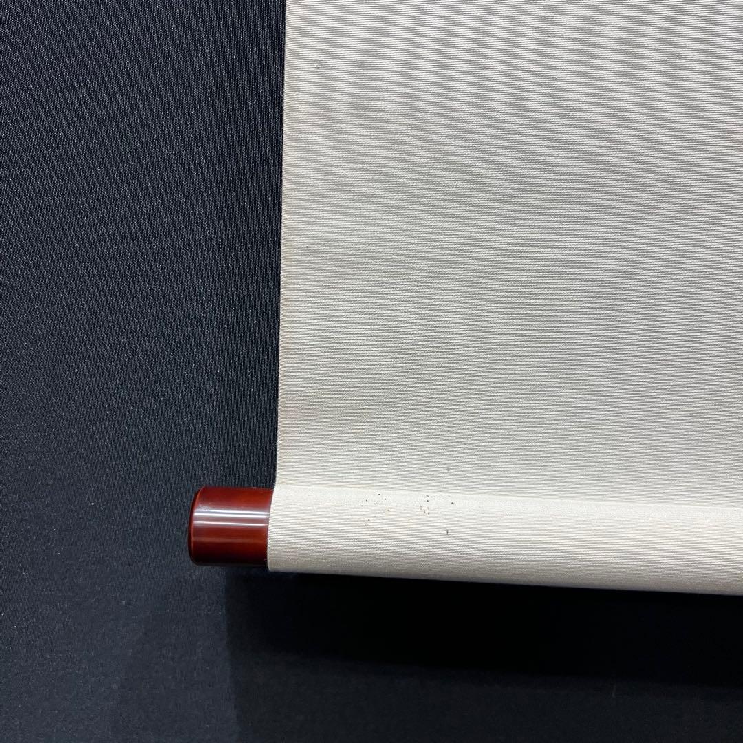 4136 大仙桃林「秋禾図」 共箱 肉筆 日本画 掛軸 臨済宗 大徳寺 禅語