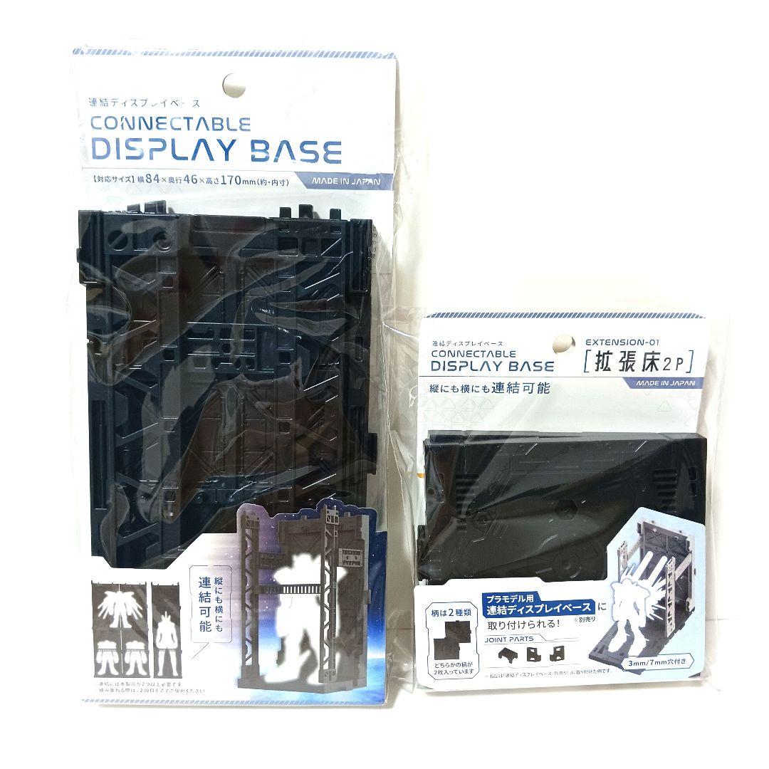 S.H.MonsterArts　モンスターアーツ　ゴジラ　メカゴジラ　1974