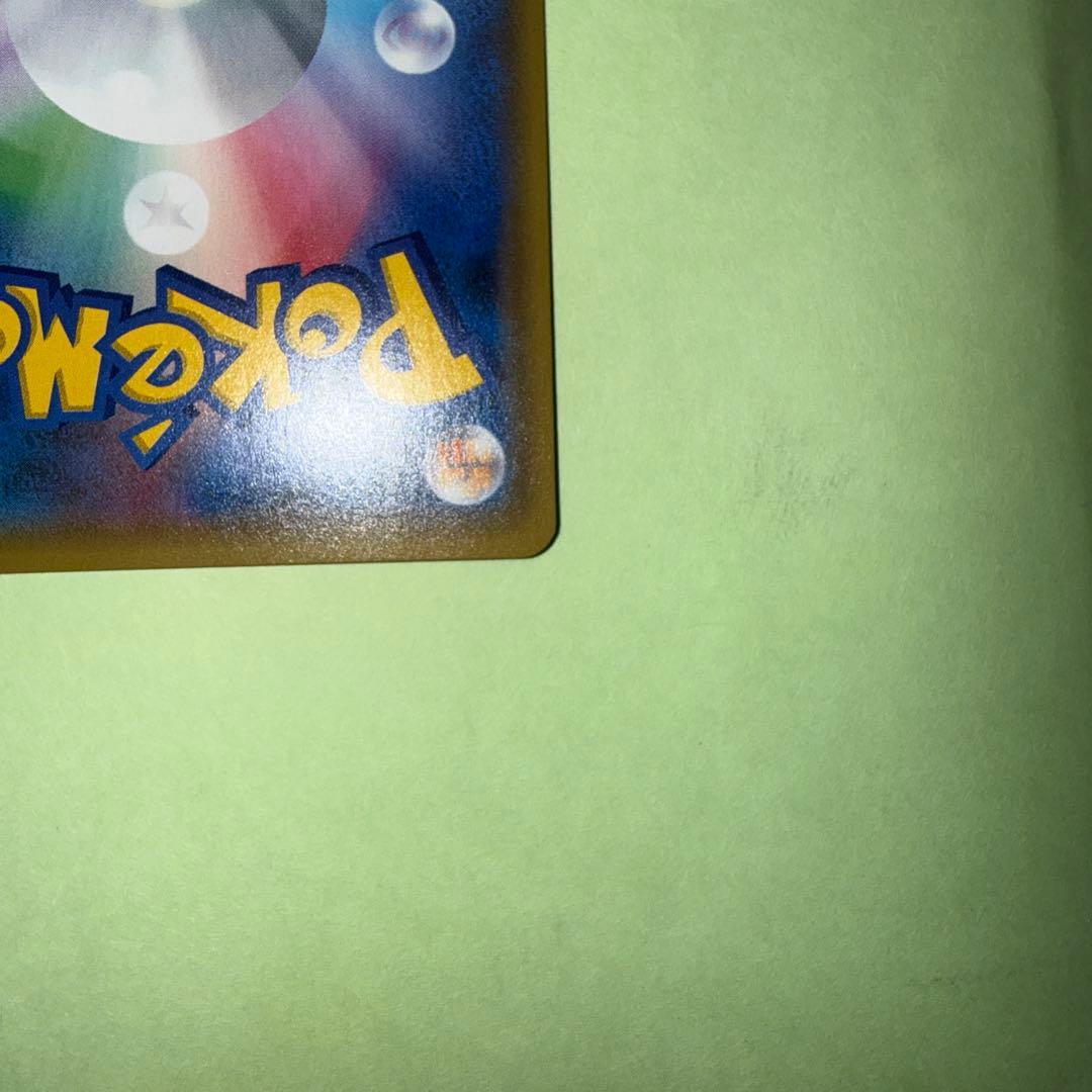 MルカリオEX THE BEST OF XY 176/171