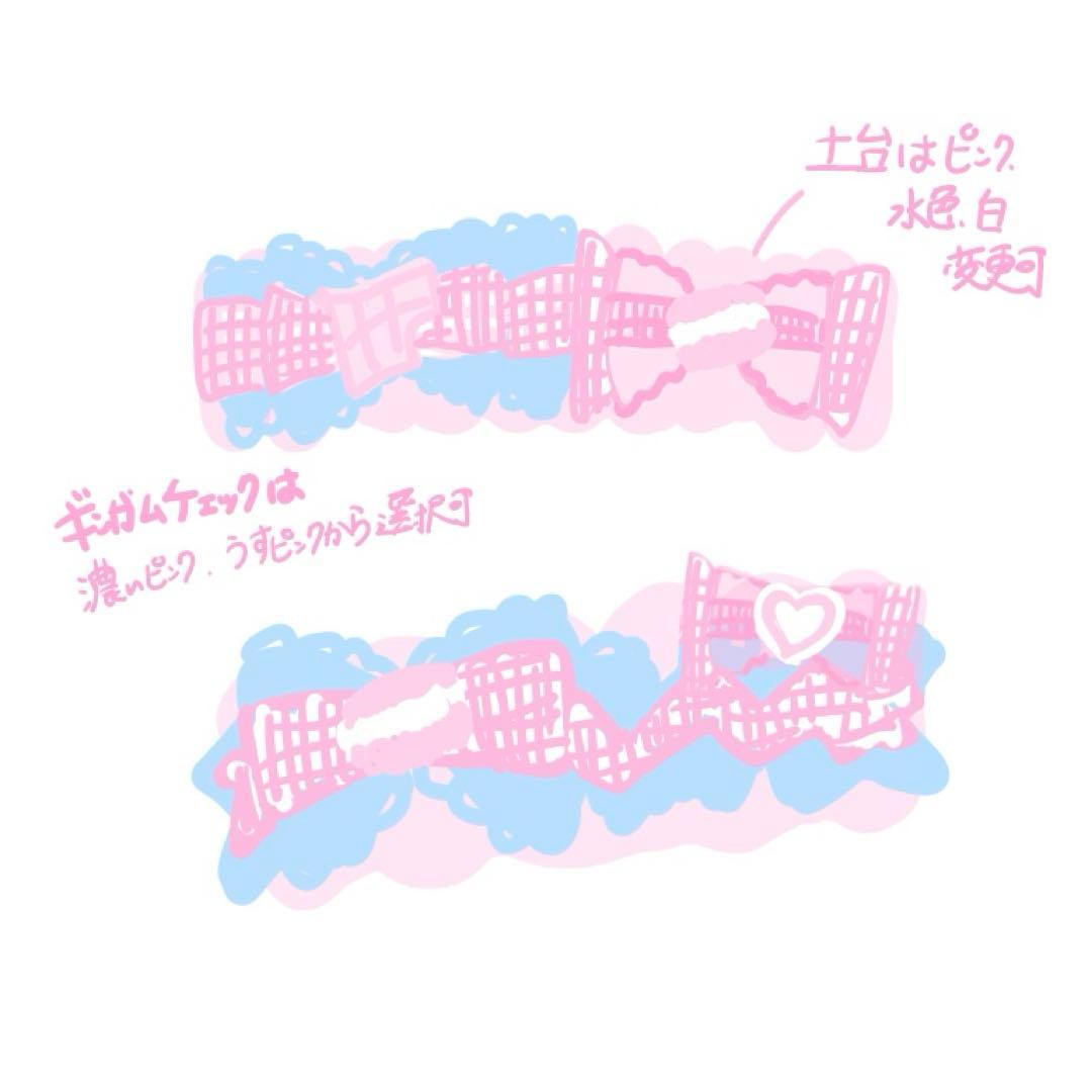 【即購入可】お値下げ◎早い者勝ち様　ぬい服　ハンドメイド　メイド　10cm