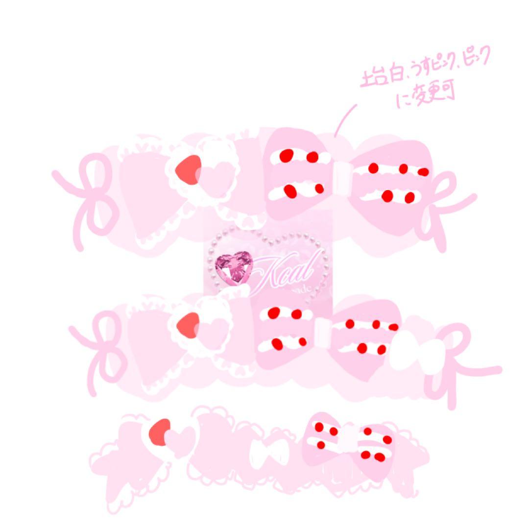 【即購入可】お値下げ◎早い者勝ち様　ぬい服　ハンドメイド　メイド　10cm