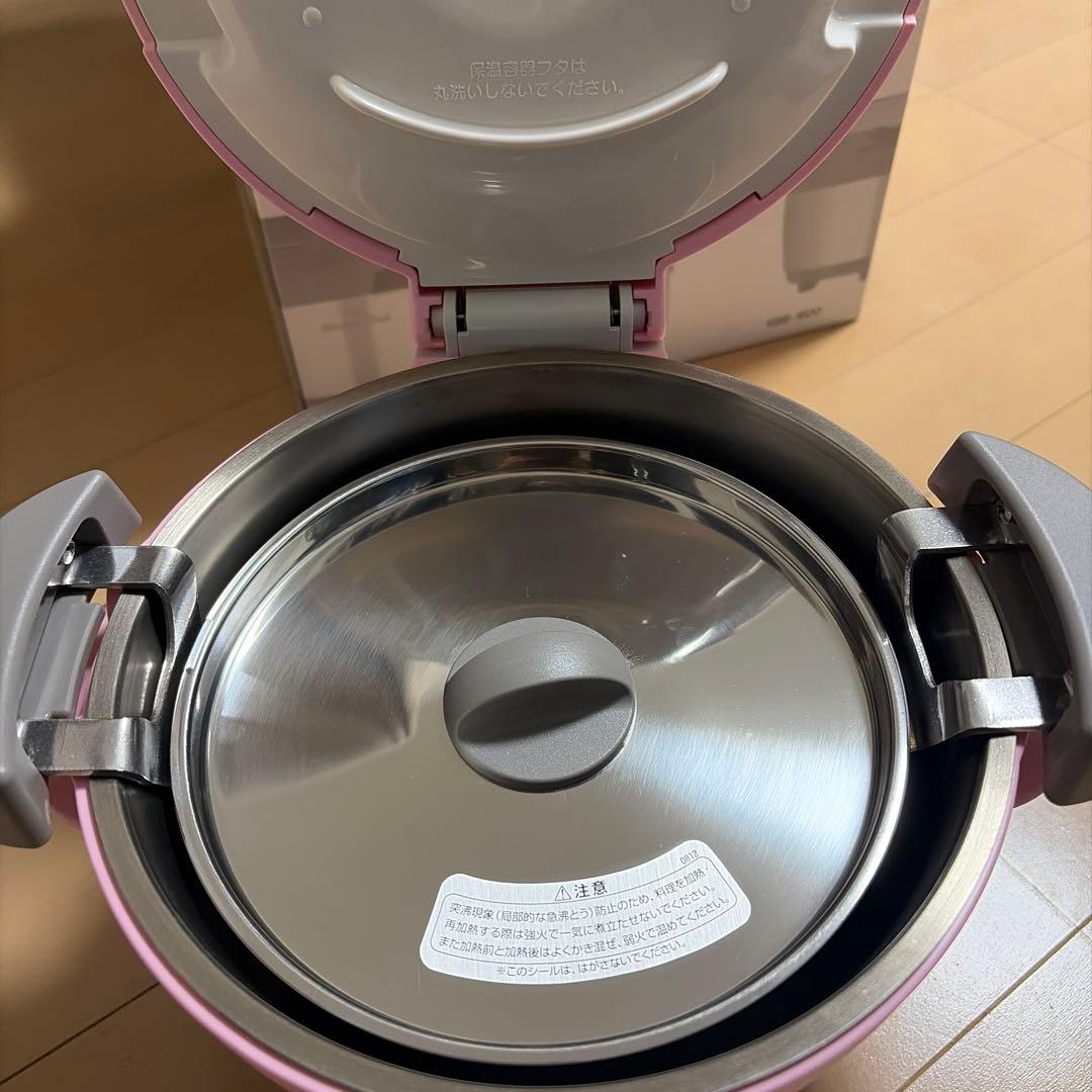 【akiさん専用】THERMOS sシャトルシェフKBB-1600
