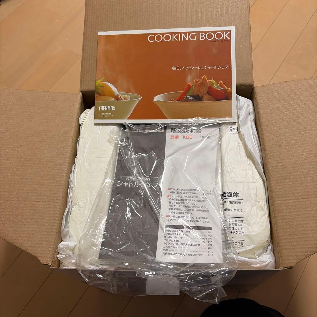 【akiさん専用】THERMOS sシャトルシェフKBB-1600