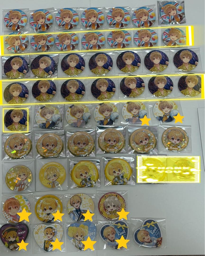 すとぷり るぅとくん グッズまとめ売り