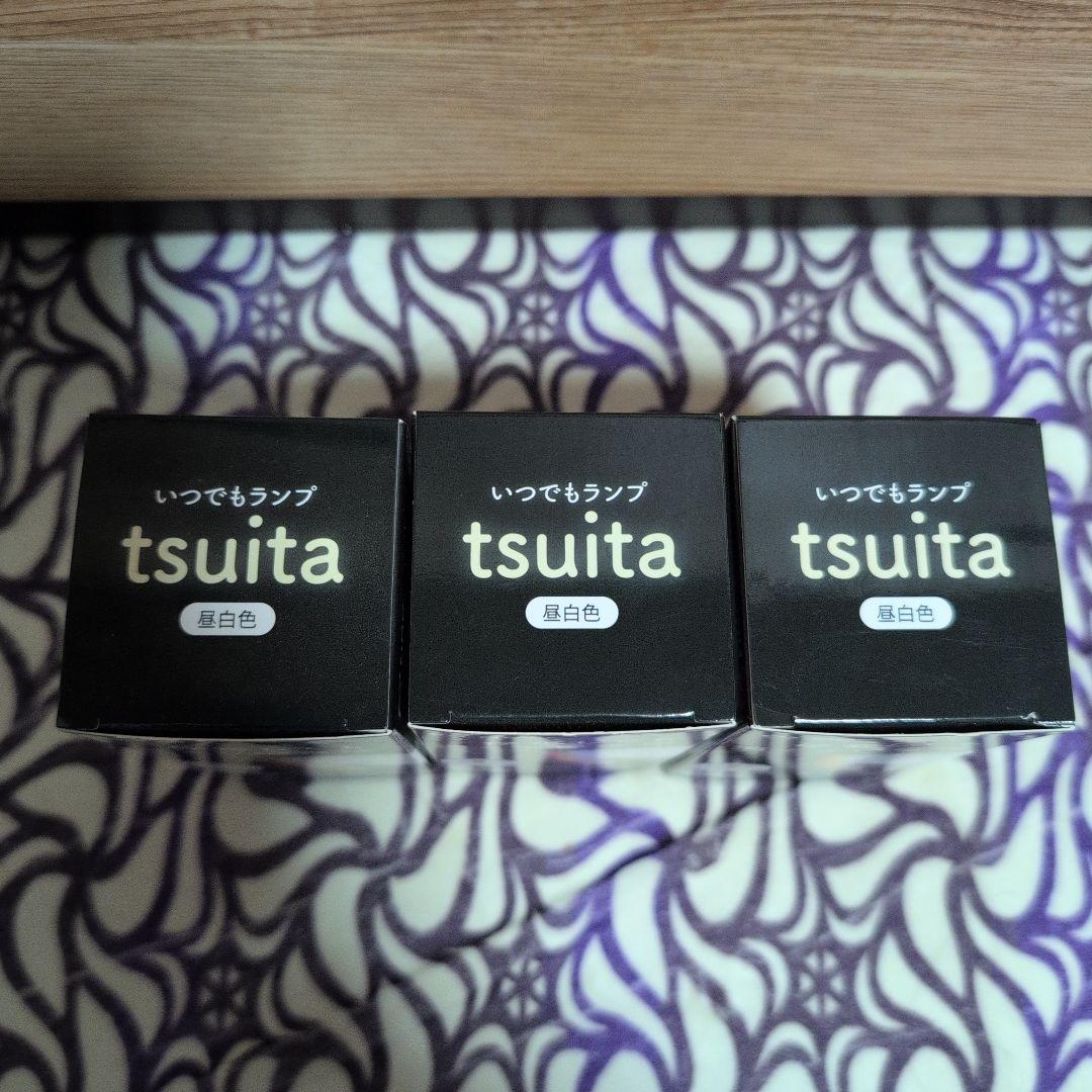 停電しても消えない電球NBS 50W LEDランプ tsuita 昼白色