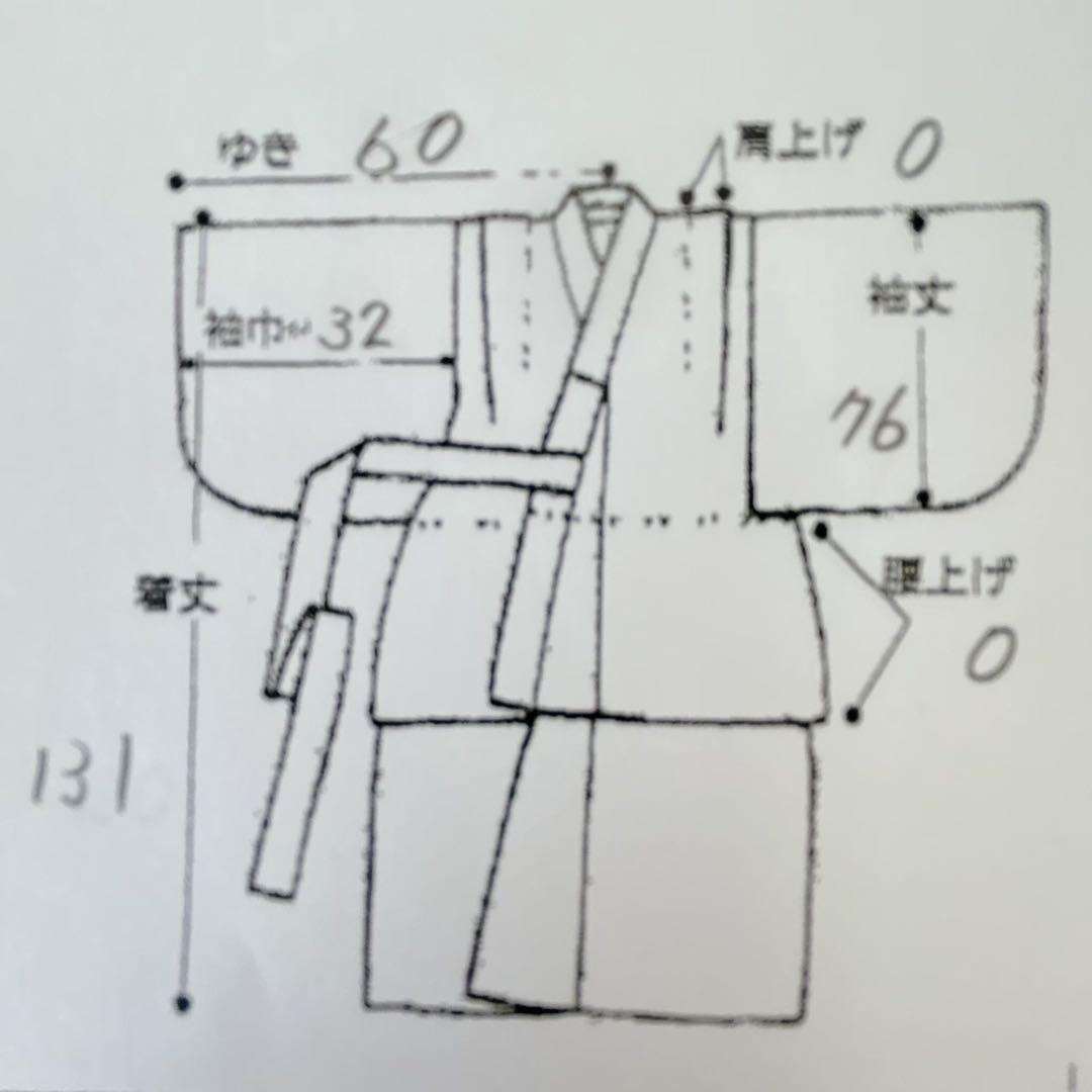 フルセット 七五三 7歳女の子 長着＆長襦袢＆帯＆小物　赤地　のし柄　毬　扇子