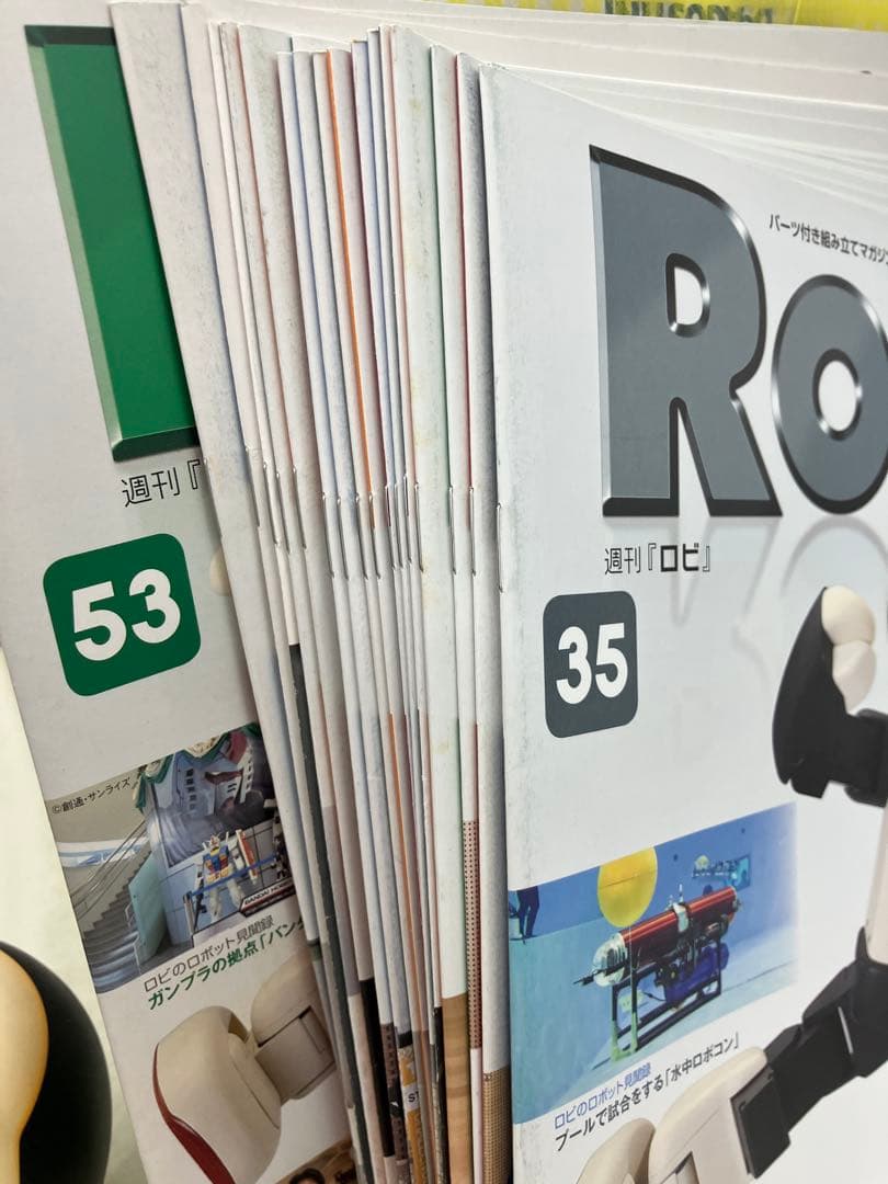 ま*ぼ様 DeAGOSTINI Robi 未開封54-70号 冊子1-53有　組