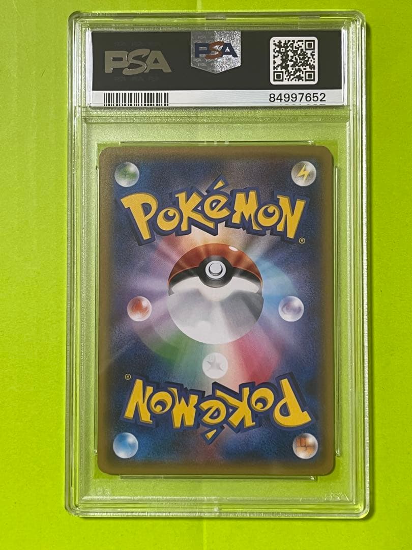 ミュウツー：バトルフェスタ2015 PROMO XYシリーズプロモーションカー…