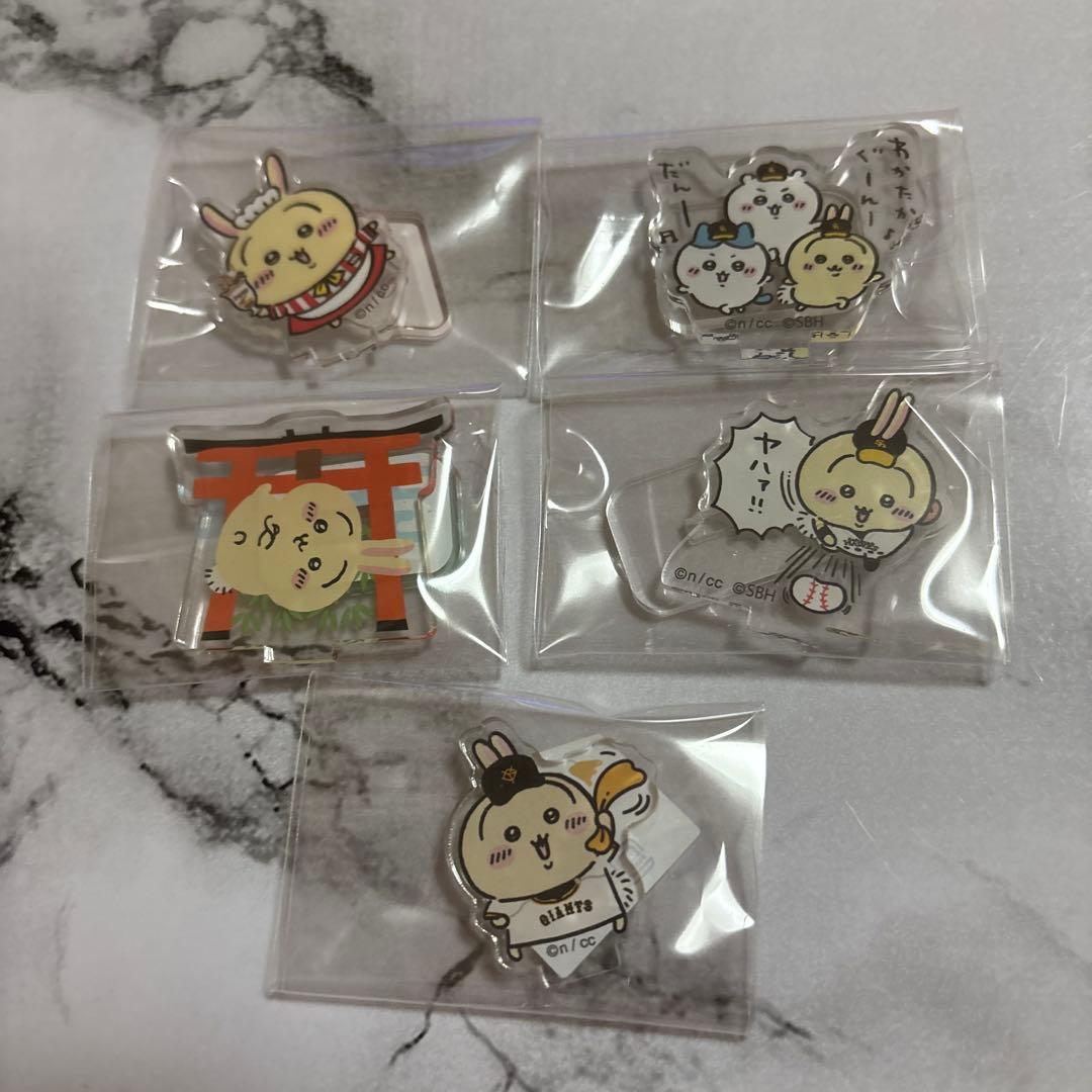 ちいかわ　うさぎ　アクリルスタンド　21点　まとめ売り