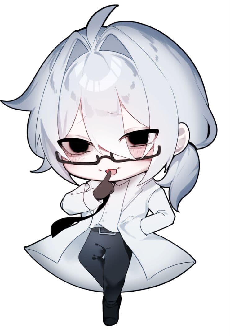 冥ページ