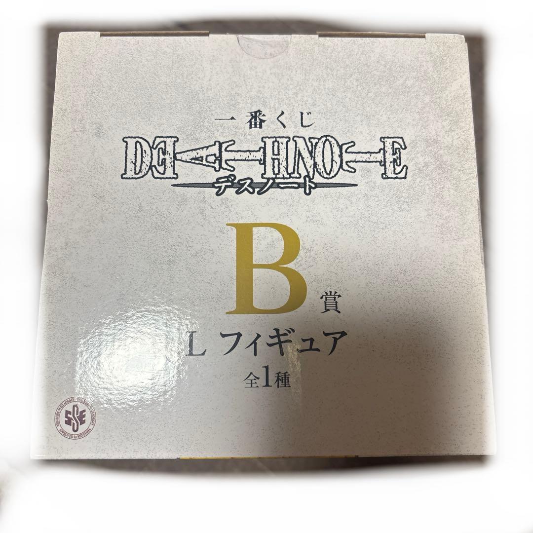 未開封　DEATHNOTE一番くじ B賞 L フィギュア