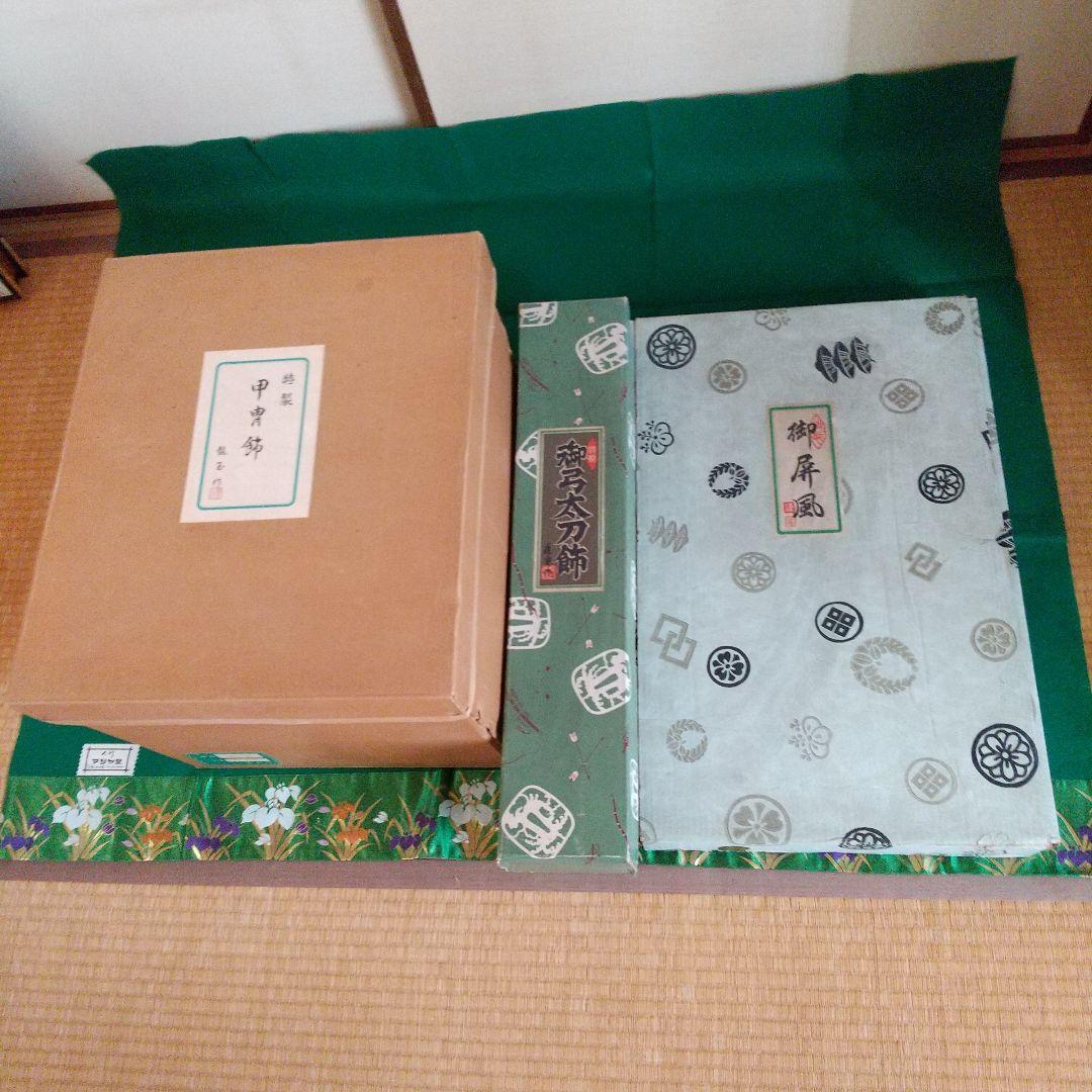 ５月飾り