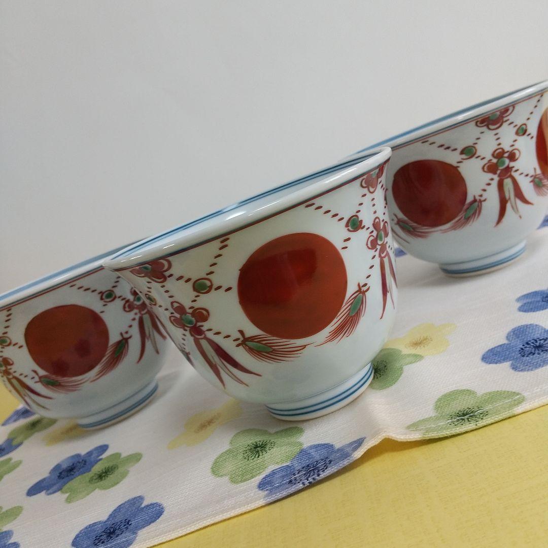 源右衛門⭐️赤絵瓔珞手 丸型 三個組 小鉢