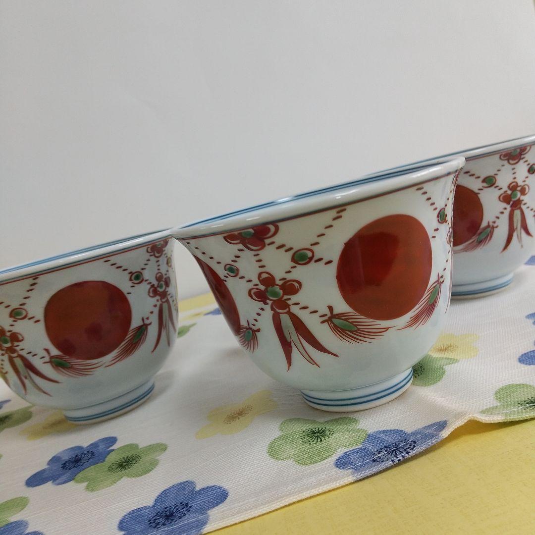 源右衛門⭐️赤絵瓔珞手 丸型 三個組 小鉢