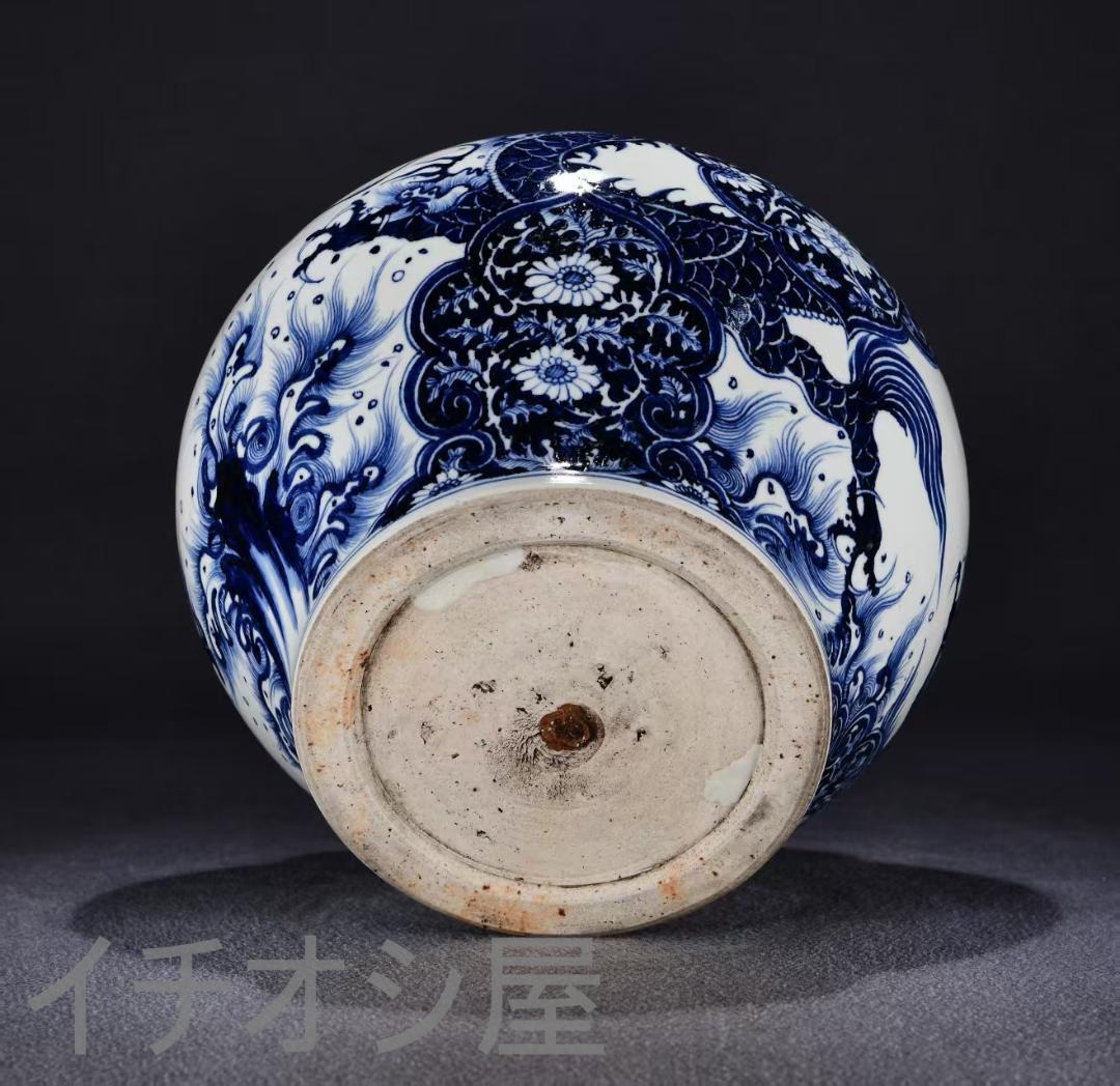 中国古美術『青花 海水龍文 罐 』染付 陶磁器 壺 中型花瓶 古玩 骨董 蔵出し