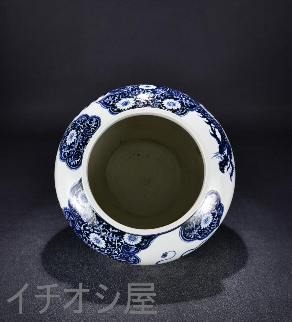 中国古美術『青花 海水龍文 罐 』染付 陶磁器 壺 中型花瓶 古玩 骨董 蔵出し